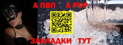 метамфетамин Гусиноозёрск