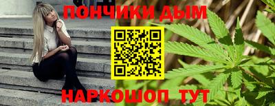PSILOCYBIN Гусь-Хрустальный