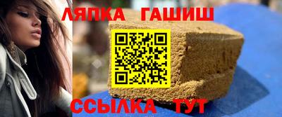 мдма Тверь