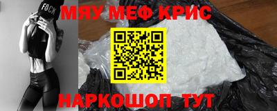 соль ск Гусев