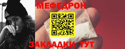 кокаин VHQ Кизляр