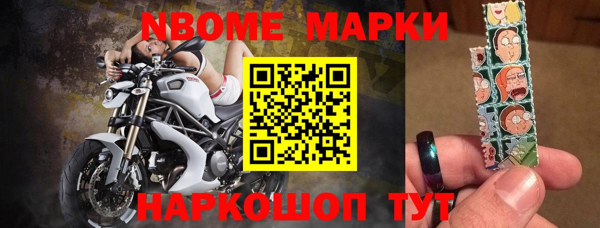 Лсд 25 экстази кислота  Вход с VPN  Михайловск  LSD-25 экстази  Лсд 25 экстази ecstasy 